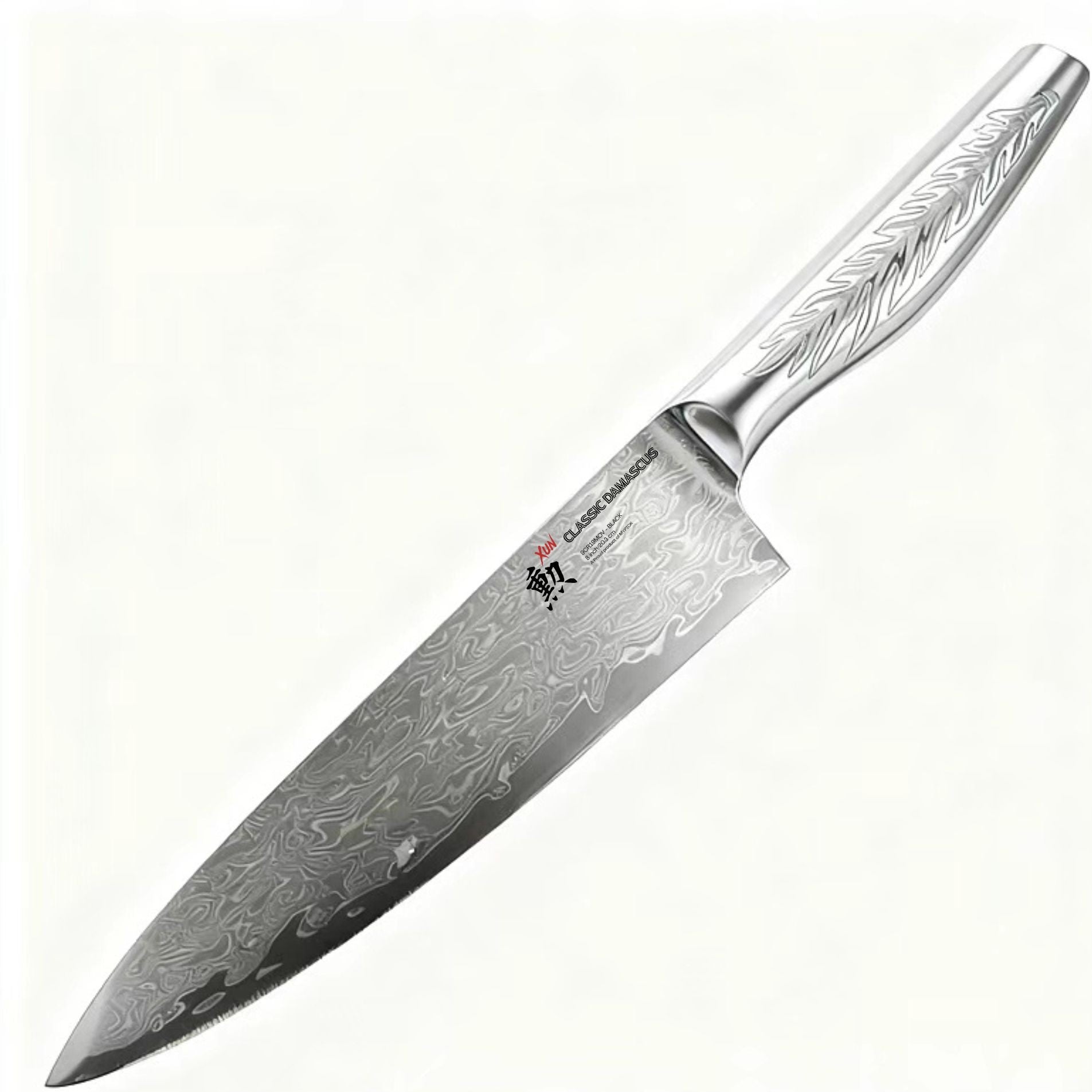 Damascus Chef's Knife